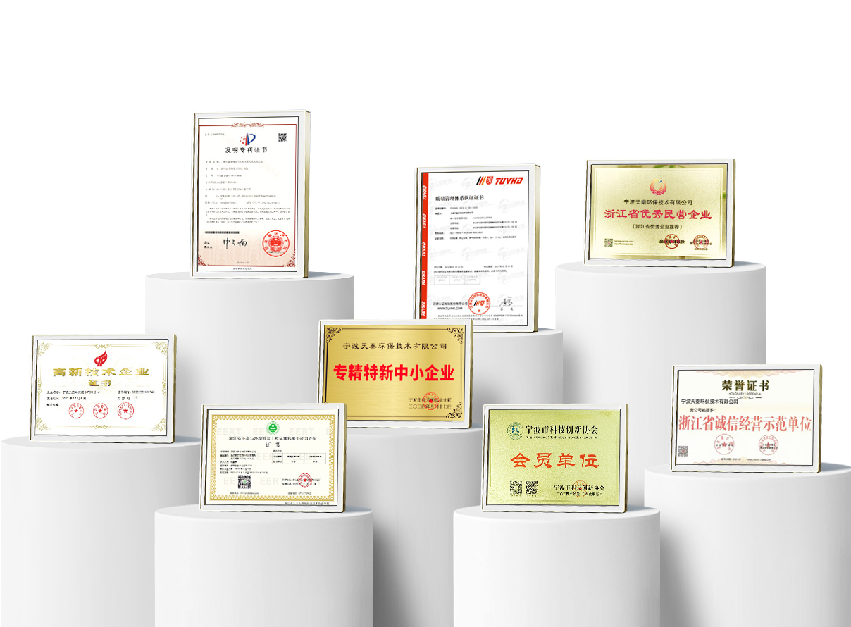 工業(yè)除塵/廢氣治理 環(huán)保配套設(shè)備制造廠家 工業(yè)除塵/廢氣治理 環(huán)保配套設(shè)備制造廠家