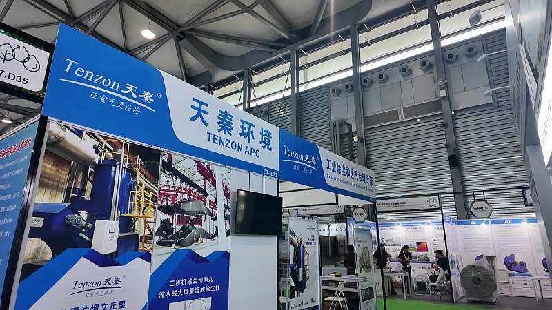 DJI_20000128151115_0006_D.MP4_20250424_155226.307