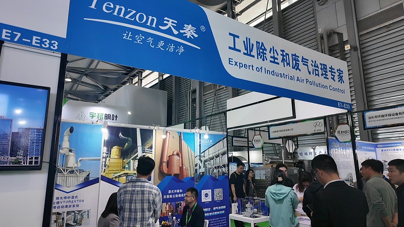 DJI_20000128172037_0067_D.MP4_20250424_155320.066