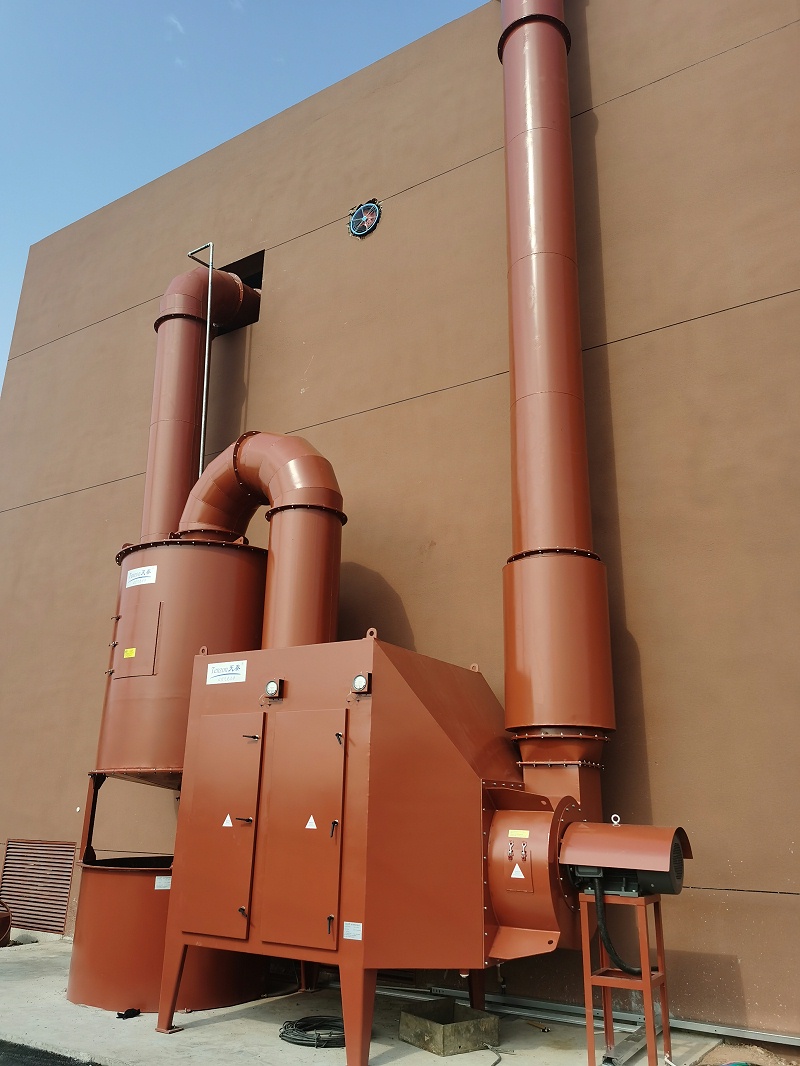 IMG_20220526_152716 IMG_20220526_152716