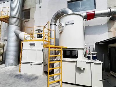 熱處理車間多用爐和回火爐油煙收集凈化項目！