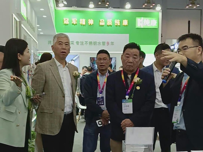 暴風截圖202411419650296