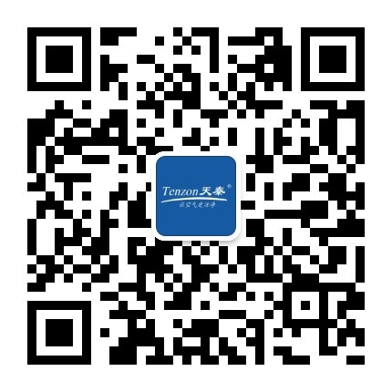 Tenzon公眾號(hào) Tenzon公眾號(hào)