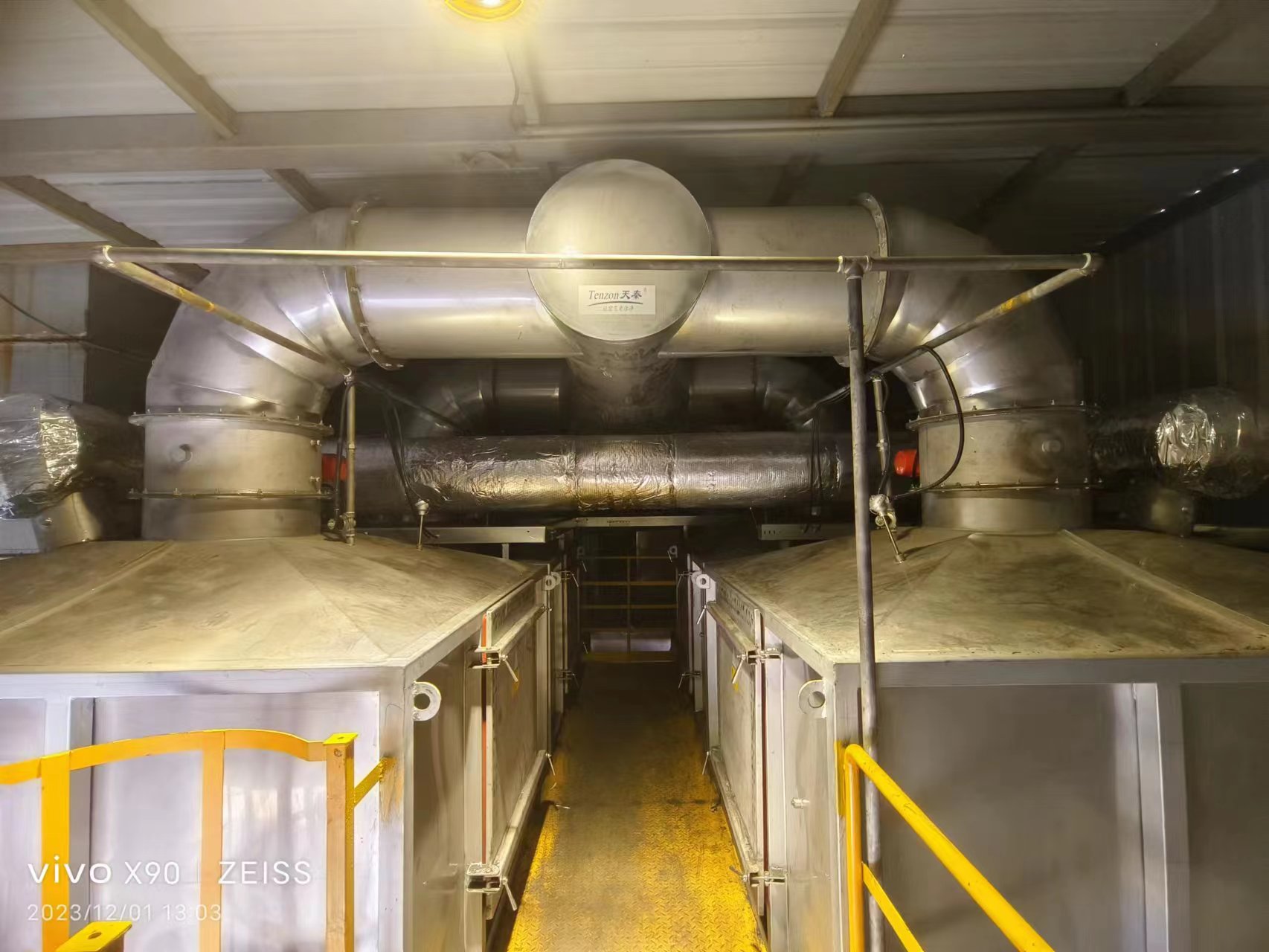 蜂窩活性炭吸附脫附床DADS