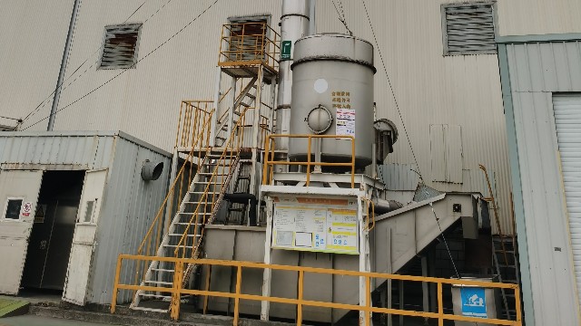 天秦環境如何通過水除塵器優化鋁合金打磨?