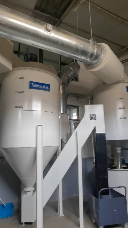 微信截圖_20241209112338 微信截圖_20241209112338