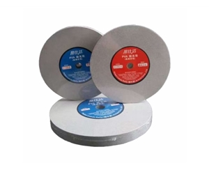 Parallel polishing wheel